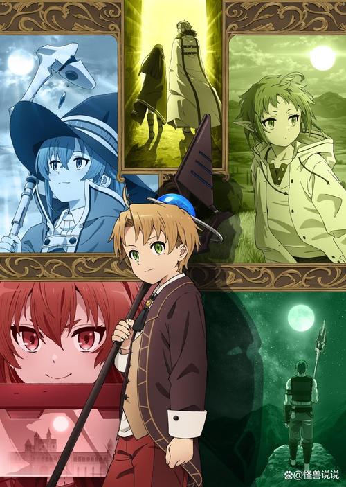 超异世界安卓版