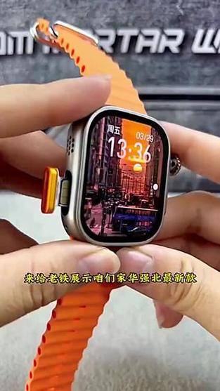 watch手表可以插卡吗