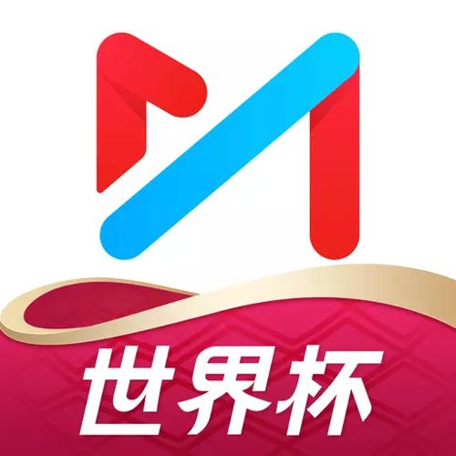 咪咕视频TV版app游戏截图