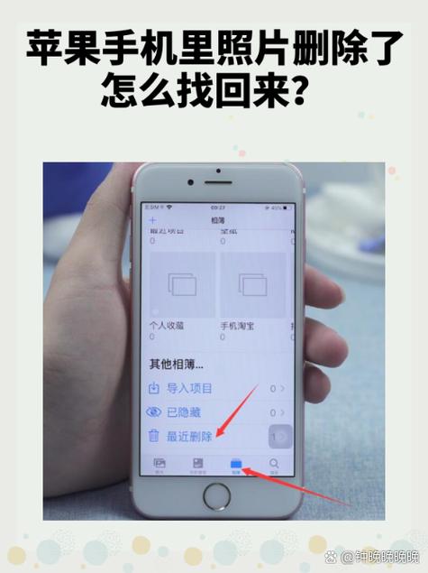 手机来电平板同步怎么取消缩略图