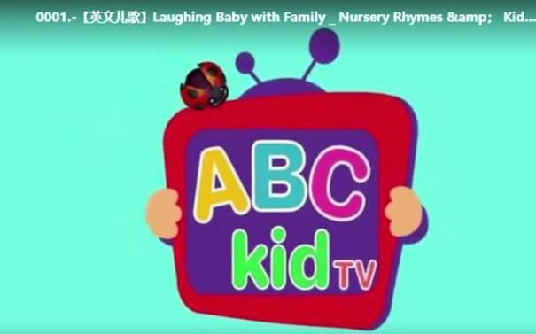 kidsABC英语官网图标