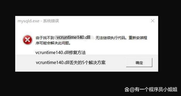 dnf帧数低解决方法win10缩略图