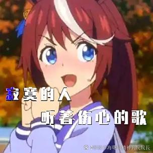 啦啦啦啦啦,啦啦啦啦啦啦啦缩略图