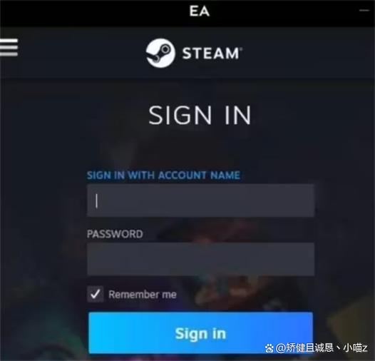 Steam解绑EA账号步骤图标