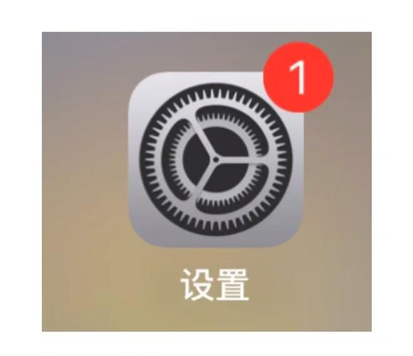 苹果X看视频屏幕会变暗缩略图