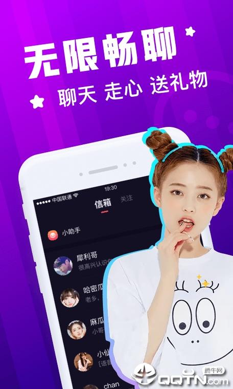 支付宝如何知道好友的账号