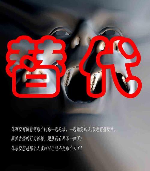 鼠标垫拿什么代替好用