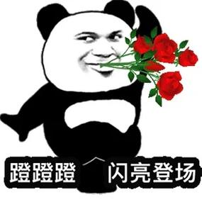 出场bgm噔噔噔噔图标