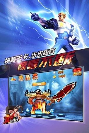 疯狂游戏厅最新版图标