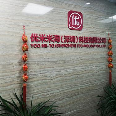 优米米淘邀请码缩略图