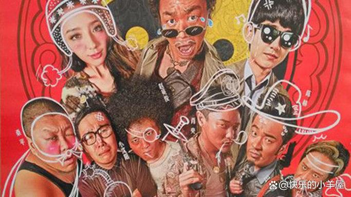 唐探1在线观看免费完整版缩略图