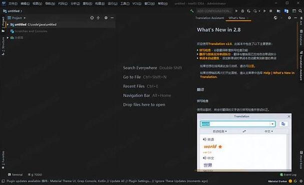 svn积极拒绝无法连接缩略图