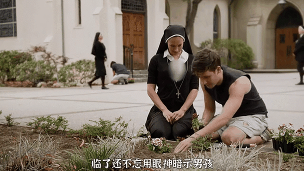 男孩被迫穿上修女衣变成修女图标
