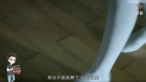 《幻想麻辣锅》在线观看缩略图