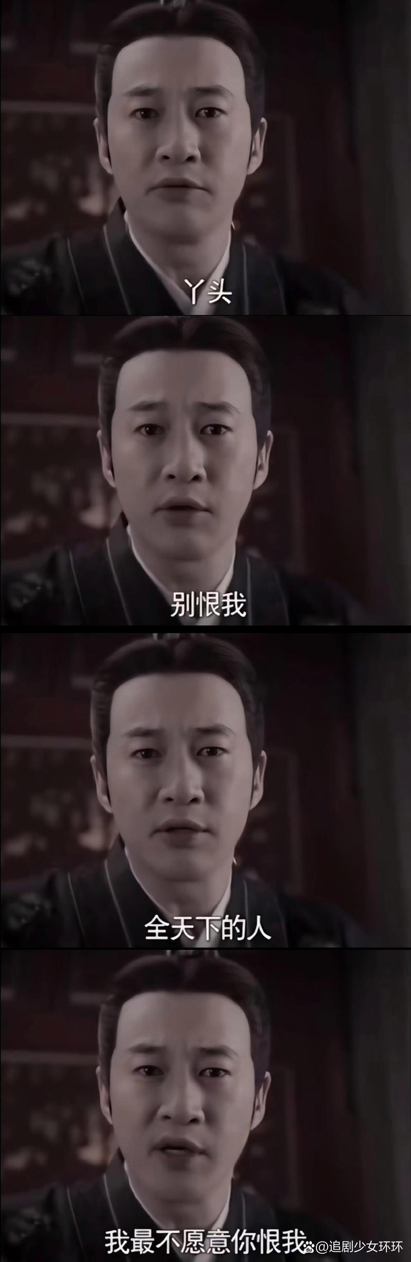 何润东嘴角上扬表情包