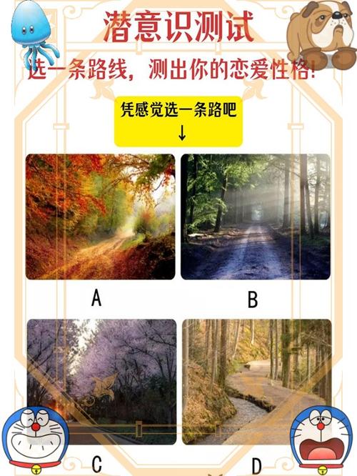 男女亲吻多了会怀孕吗缩略图