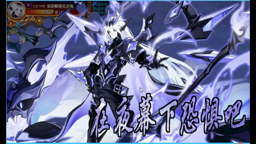 黑夜头像伤感 孤独图标