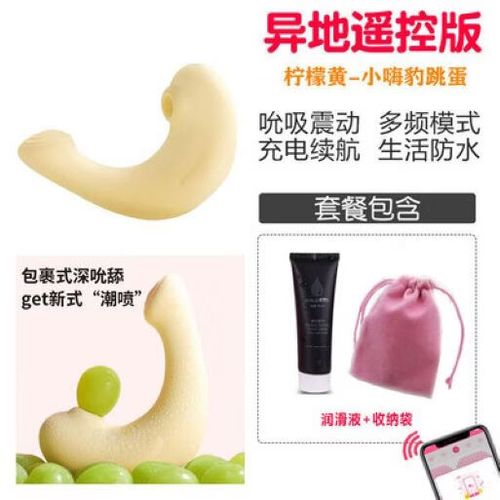 逗豆鸟的使用方法图标
