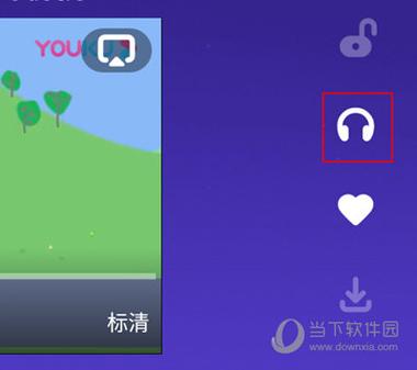carplay 画面声音不同步