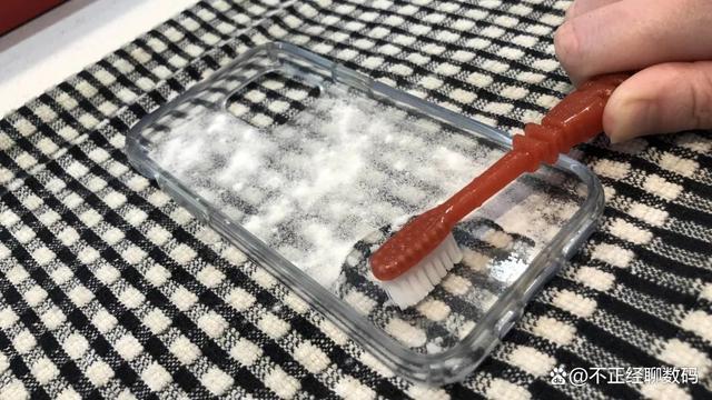 透明手机壳变黄了变白小妙招游戏截图