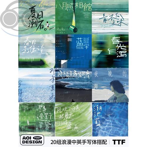 剪映为什么下载资源失败缩略图