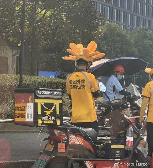 美团外卖怎么用支付宝转账