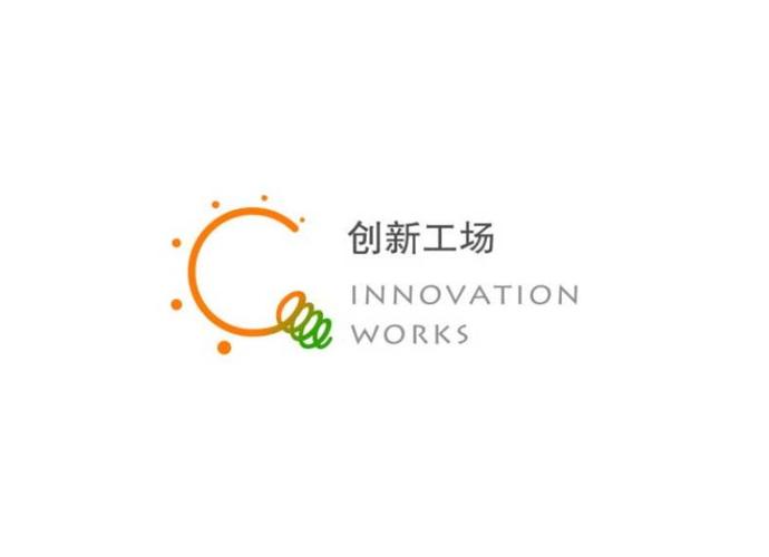 logo免费自动生成器