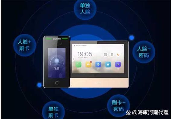 qq内下载的文件存储位置缩略图