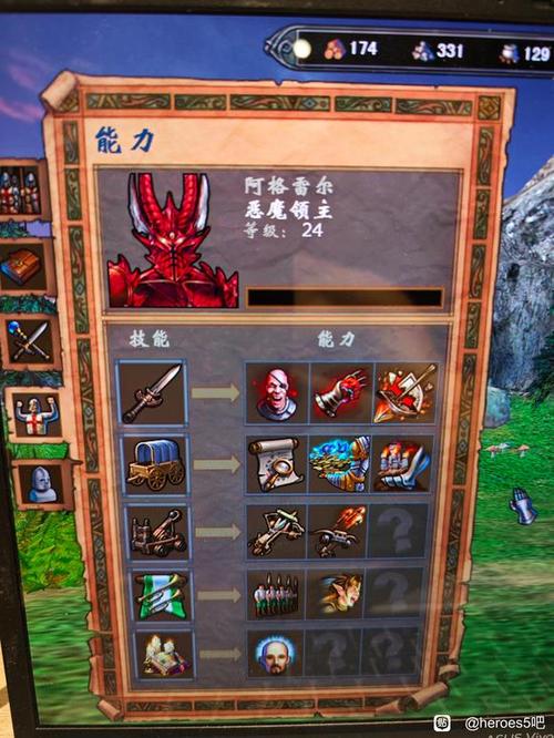 英雄无敌5东方部落攻略图文图标