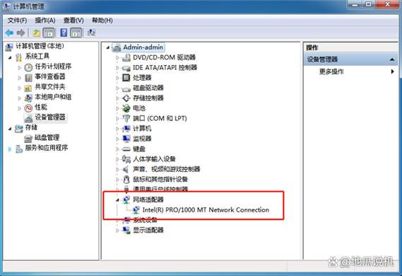 华为平板能连wifi不能上网缩略图