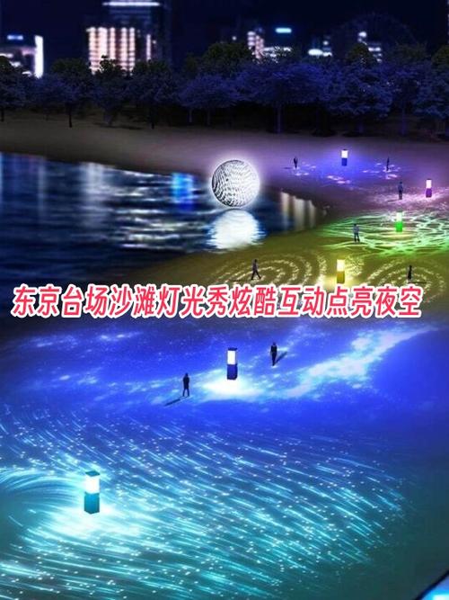 投影仪开着灯能看吗