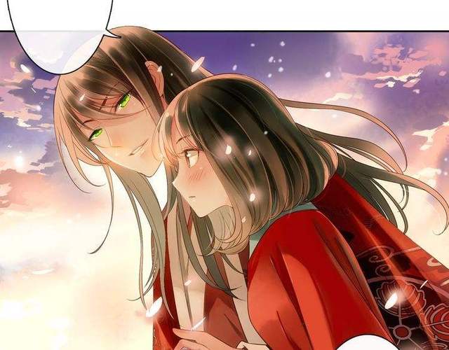 皮皮漫画网app有吗游戏截图