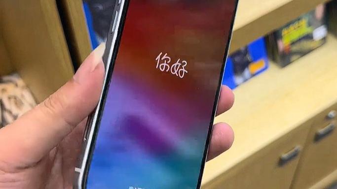 苹果15是双卡图标