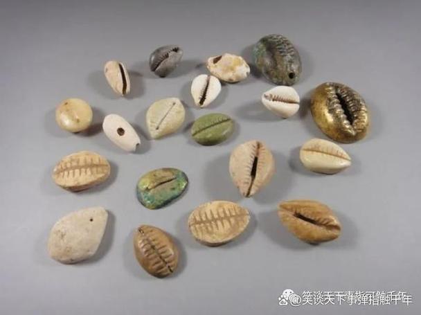贝币真品值多少钱图标