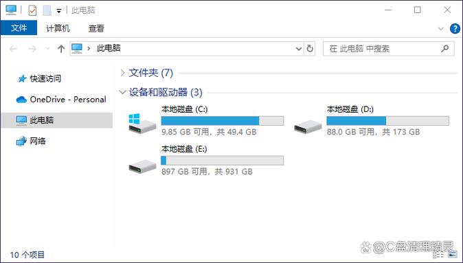 c盘还有100g会卡吗