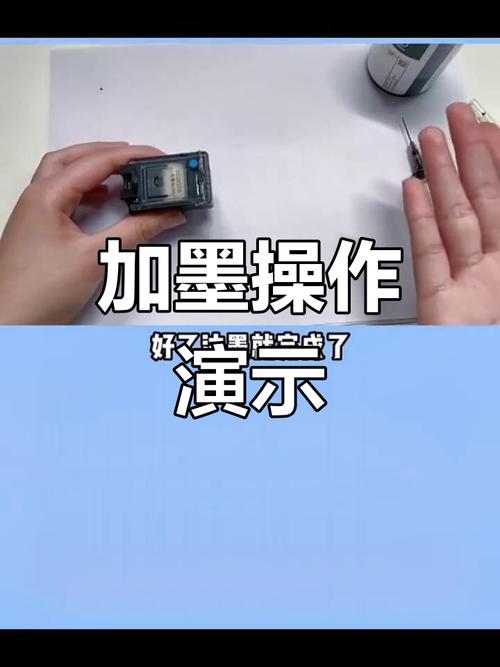 l3119打印机墨水怎么加