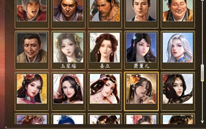 三国志14交易友好度怎么提升的快图标