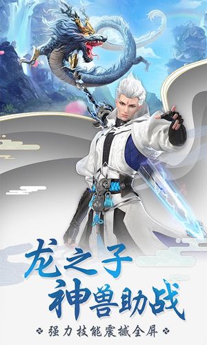 星云纪破解版游戏截图