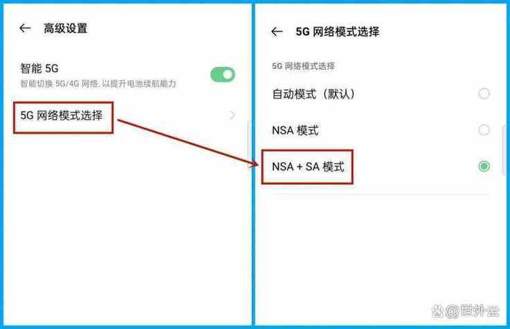 优酷网速很慢怎么回事图标