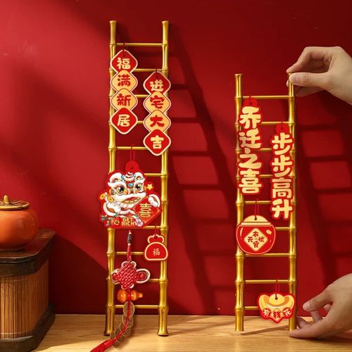 步步入赢金app缩略图