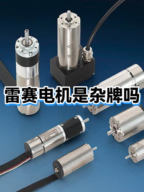 步进车库门电机对码方法