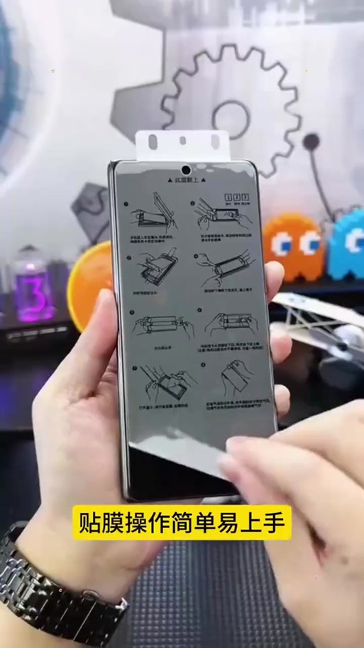 华为手机怎样设置防偷窥缩略图
