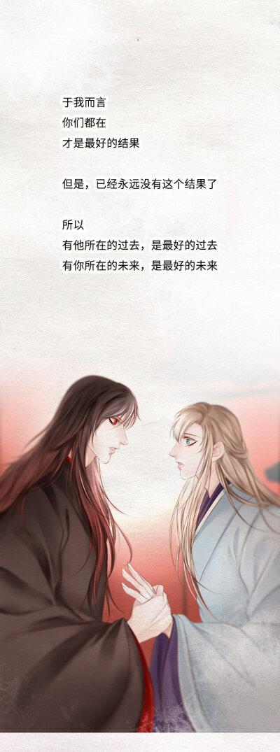 捶地三尺有神灵漫画免费下拉式