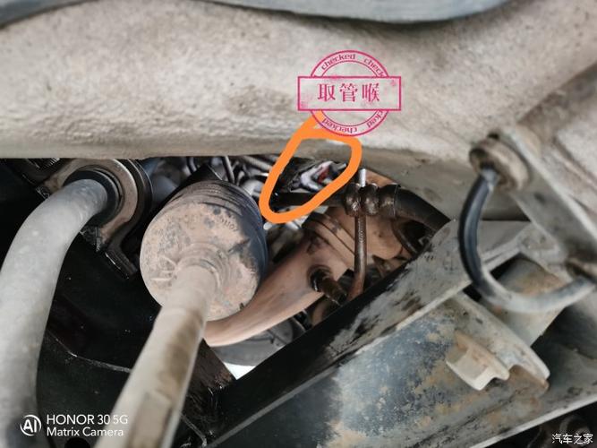 踏板车漏油怎么换油管?图标