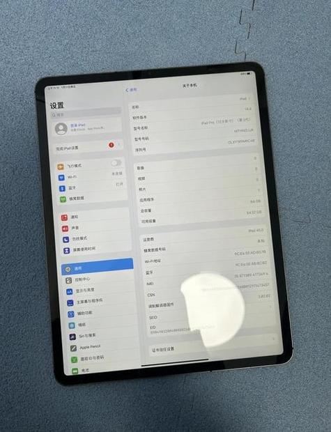 二手平板一般多少钱缩略图