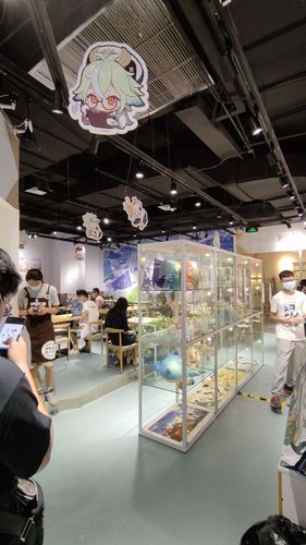 广州潮玩星球缩略图