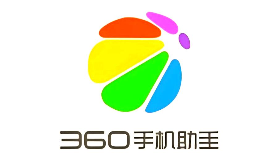 360助手官方版缩略图