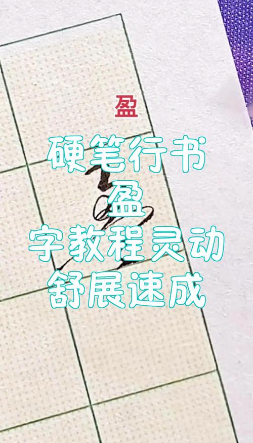 写小说一年收入图标