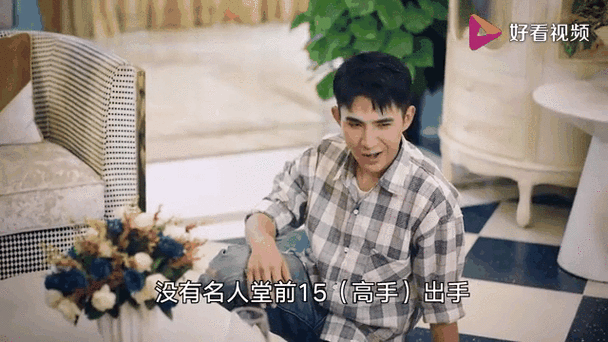 赘婿龙王模拟器免广告版缩略图
