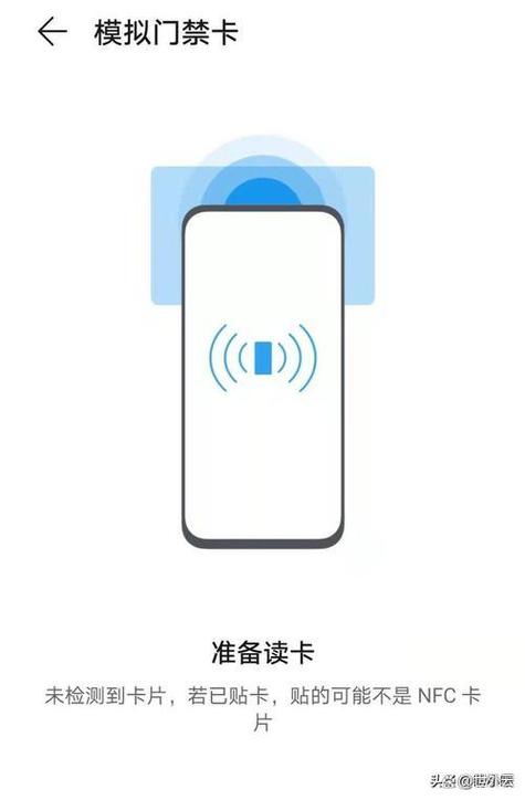 惠氏门锁怎么重新设置密码